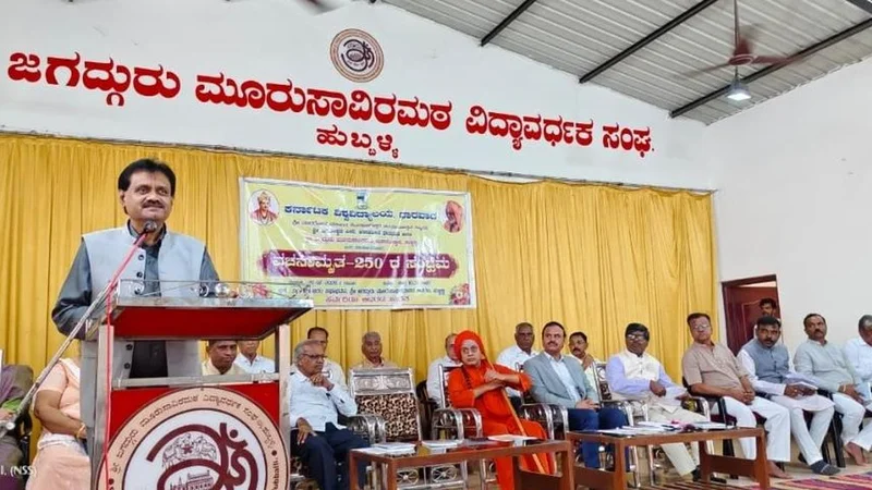 Ideals propounded by Basavanna remain timeless truths: V-C K.B. Gudasi