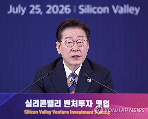 Lee says cooperation with U.S. should go beyond alliance to techs, innovation, startups