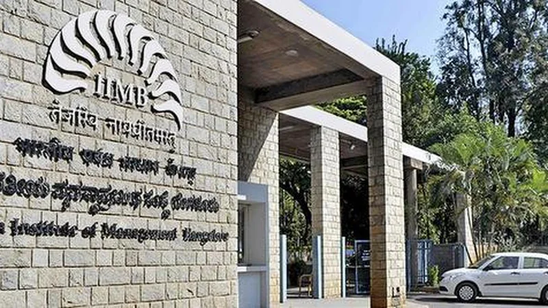 IIM-B students have created 1.8 million jobs, funded 1,200 start-ups, says alumni association