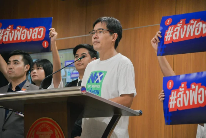 Anutin stands firm on iLaw suit over poll claims