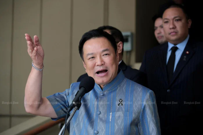 PM rejects Senate vote claim