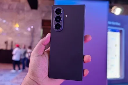 Galaxy Z Fold 8 Ultra: Everything we know