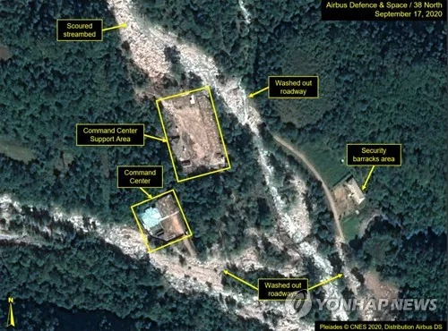 30 pct of defectors from N. Korea's nuclear test site areas show chromosome mutations: study