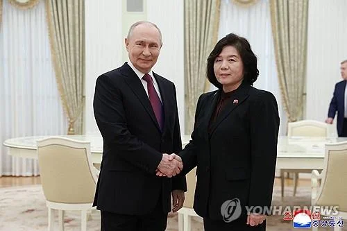 S. Korea closely monitoring Russia's reported preparation for more N. Korean troops: foreign ministry