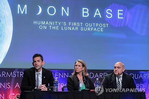 NASA's Moon Program chief visits Seoul