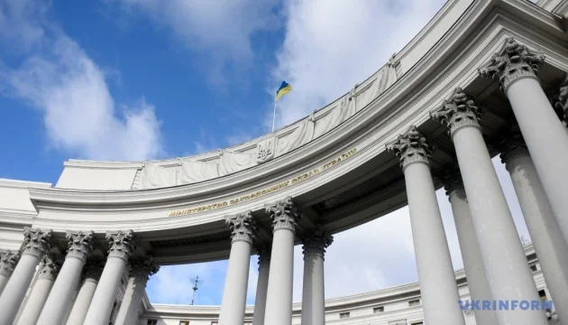 Foreign Ministry calls former Ambassador Nizhynskyi's statements false, refers matter to competent authorities