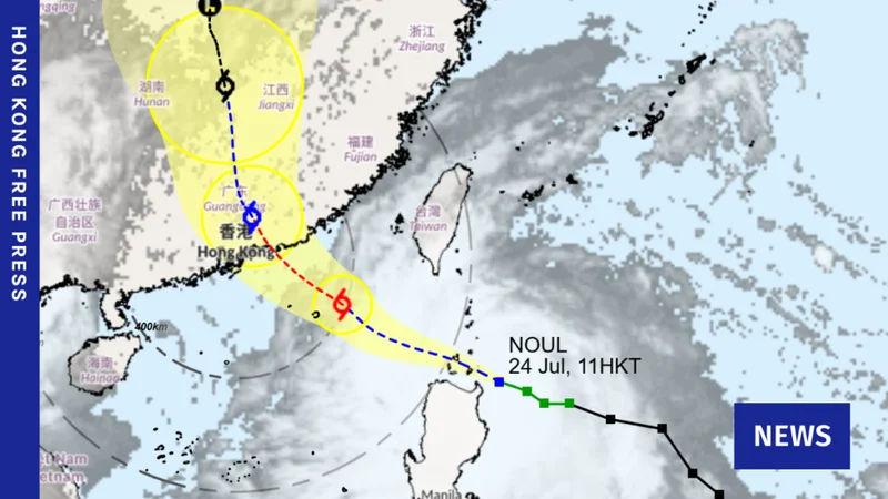 Tropical Cyclone Noul: Hong Kong raises T1 signal ahead of stormy weekend