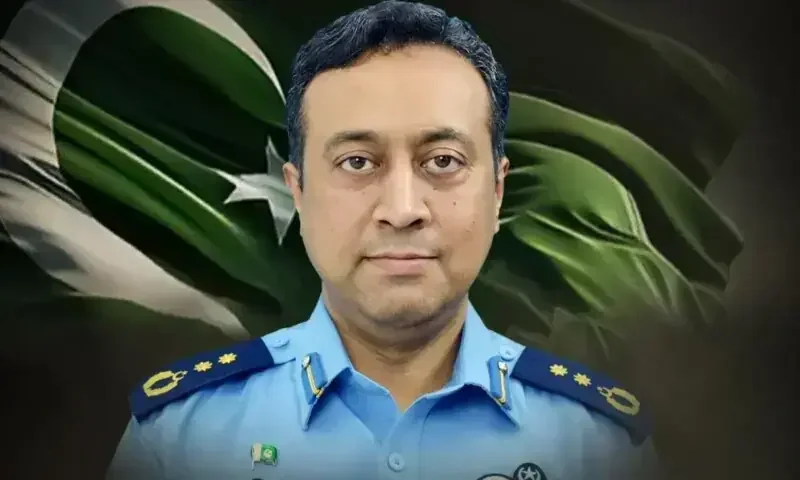 Court extends physical remand of PAF officer’s alleged killer by seven days