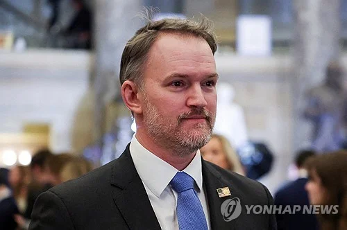U.S. announces 12.5 pct tariffs on S. Korea, Japan over forced labor concerns