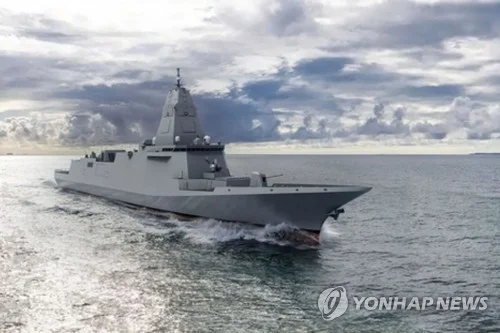 State arms agency, Hanwha Ocean ink final deal for 7.8 tln-won Navy destroyer project