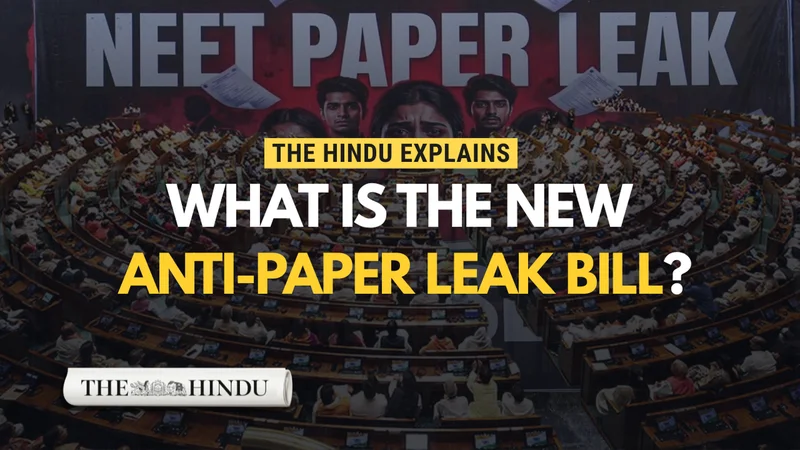 What is the new anti-paper leak Bill? | The Hindu Explains