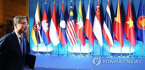 (News Focus) S. Korea seeks deeper regional partnerships at ASEAN meetings amid fragmented global order