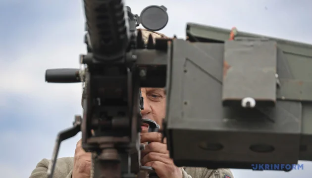 Air Defense Forces shoot down 65 of 80 Russian drones since evening