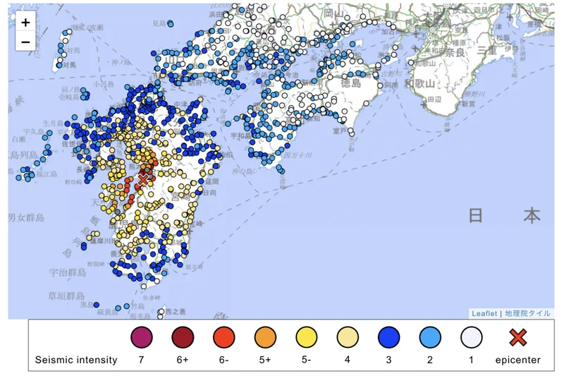 Tsunami alert issued after magnitude 7.1 quake strikes Kumamoto