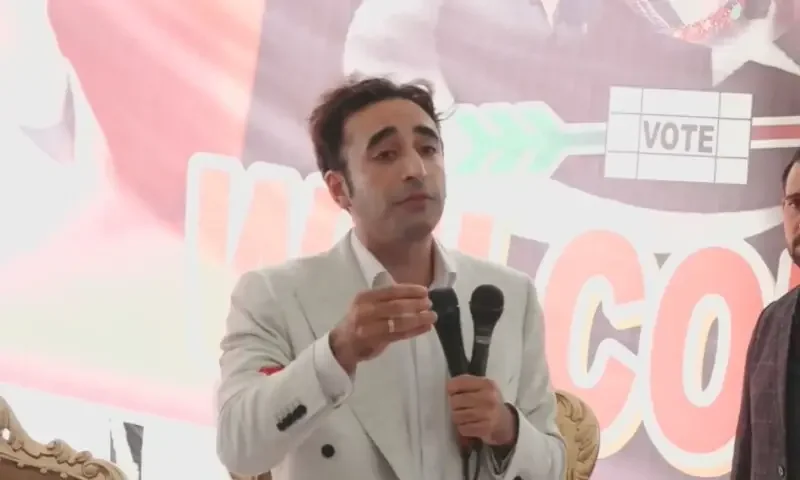 Govt, 'protesters' must agree to formation of a truth commission to resolve unrest in AJK, demands Bilawal