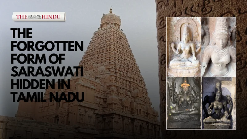 Watch: Saraswati without a veena: Early South Indian temple art offers a different vision of the Goddess