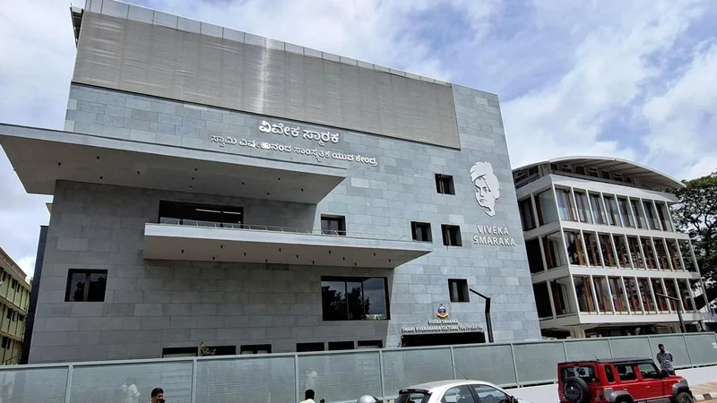 Prime Minister Narendra Modi to inaugurate Swami Vivekananda Cultural Youth Centre in Mysuru on August 1