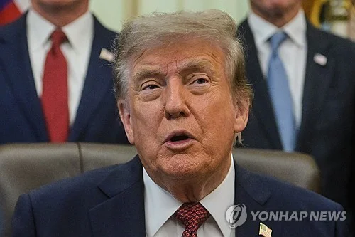 Trump says S. Korea, U.S. remain 'united' in 'steadfast' alliance in armistice anniv. message