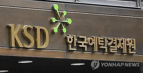 Repo transactions rise 10.1 pct in Q2