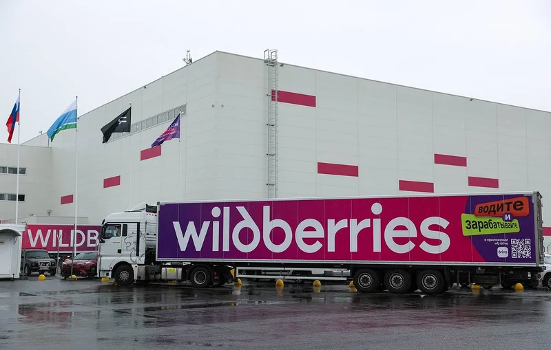 Wildberries warehouses in Russia targeted again in overnight Ukrainian drone attacks