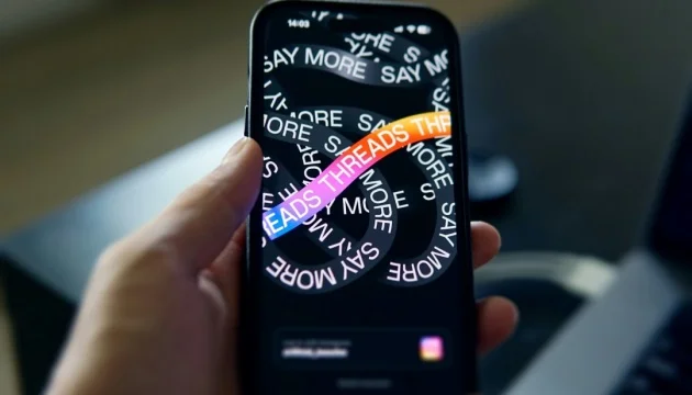 Meta adds AI chatbot to private messages on Threads