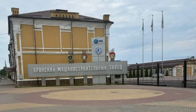 ATESH agents reconnoiter one of Russia's key military logistics facilities
