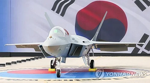 (LEAD) KAI Q2 net falls 35.2 pct on delayed recognition of aircraft orders