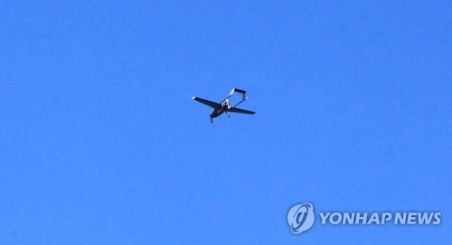 (2nd LD) U.S. military drone flies over inter-Korean border area, prompts civilian evacuation