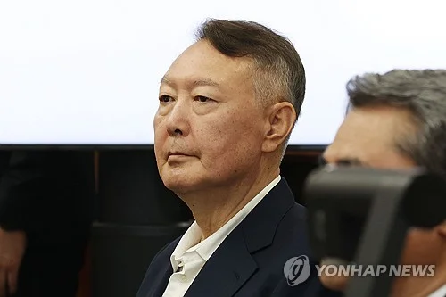 (2nd LD) PPP at risk of losing 40 bln won after Yoon's election law conviction