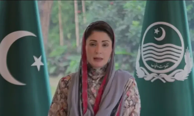 CM Maryam hails PML-N's 'outstanding victory' in AJK elections, urges PPP to accept defeat