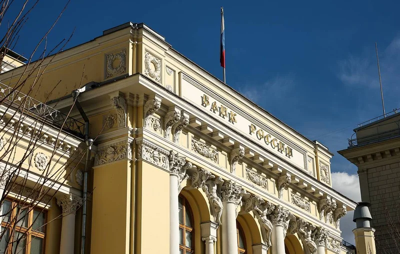 Central Bank cuts key rate to 14% per annum: what is known about decision