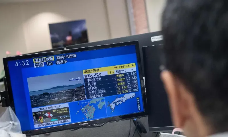 Major earthquake hits Japan's Kyushu region; PM says injuries reported, buildings collapsed