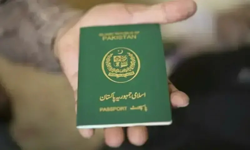 Pakistani passport's ranking slips to 101st, still 4th-worst in the world
