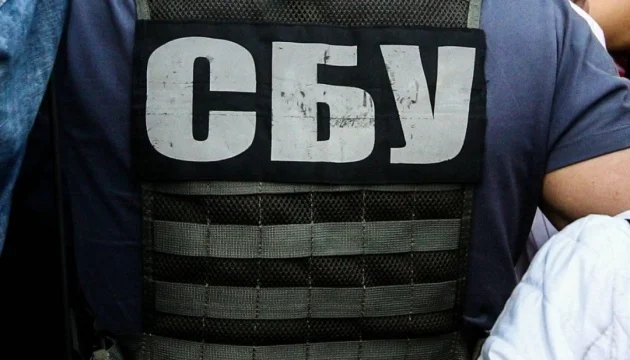 SSU detains Russian agent plotting attacks on defense plants and logistics bases in Khmelnytskyi region