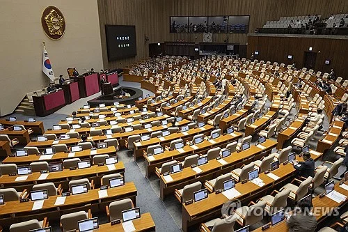 Nat'l Assembly set to vote on prosecution reform bill as filibuster enters 2nd day