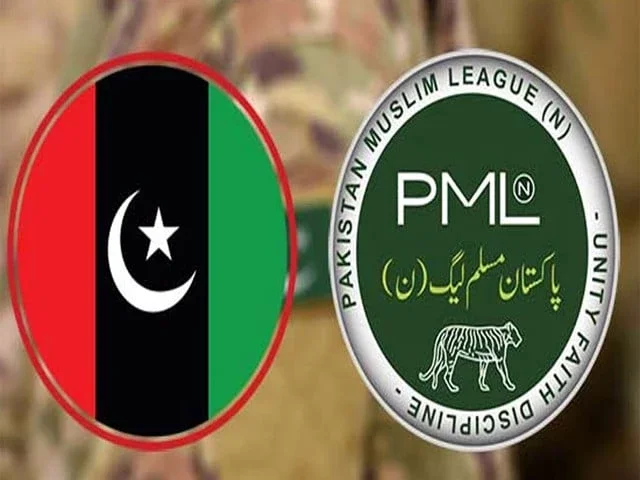 AJK polls spark coalition rift