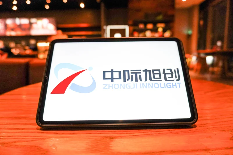 China AI supplier Zhongji Innolight slips in Hong Kong debut after $6.8 billion IPO
