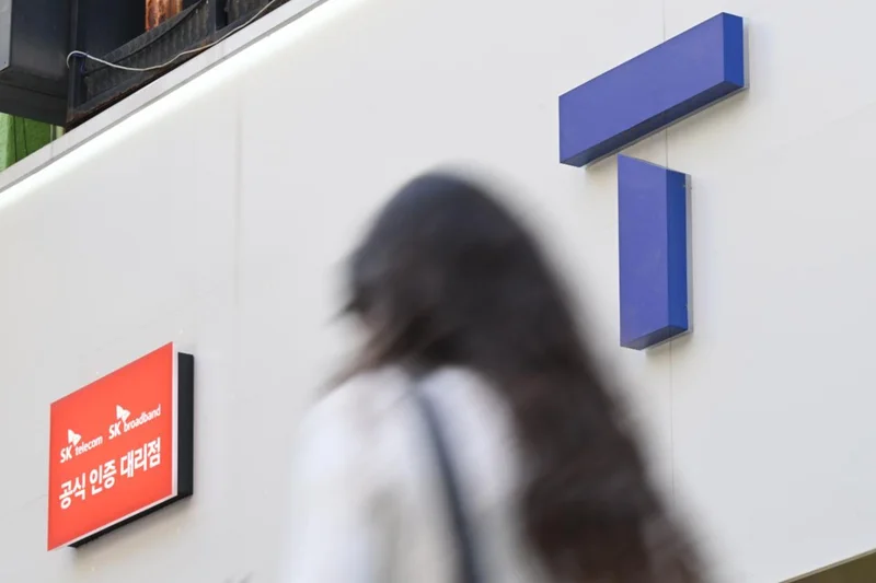 Why Chey's divorce settlement is fueling SK Telecom stock rally