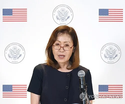 Full text of op-ed by new U.S. Ambassador to South Korea, Michelle Steel
