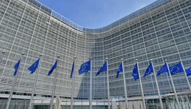 European Commission reviews Ireland's report on alumina supplies to Russia
