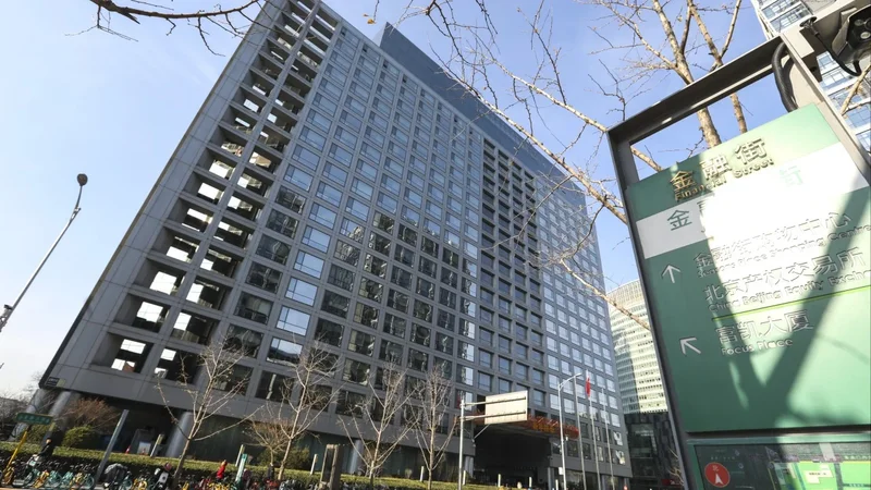 Securities watchdog to channel more medium- and long-term capital into China markets