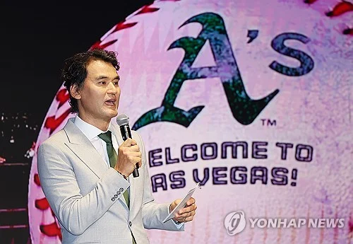(LEAD) Ex-pitcher Park Chan-ho buys into Athletics, becomes club's senior adviser