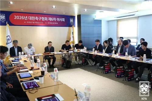 Football association to hire temporary men's nat'l team head coach through open recruitment