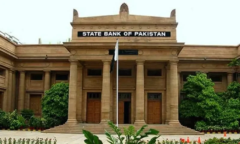 Uncertainty in Gulf likely to keep policy rate unchanged