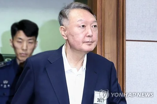 Ex-President Yoon's law license revoked after finalized conviction