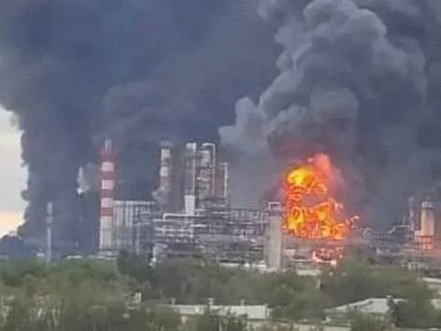Ukraine strikes Siberia refinery