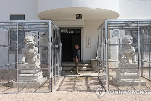 S. Korea holds ceremony marking return of lion statues to China