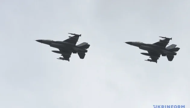 Ukrainian F-16 suffers in-flight emergency during combat mission, pilot ejects safely