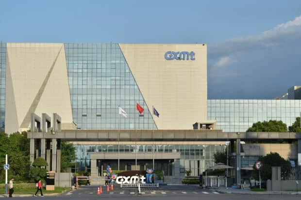Chinese chipmaker CXMT soars more than 500% on debut