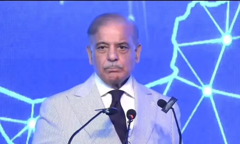 PM Shehbaz inaugurates Pakistan's largest data center and AI Cloud Sky47 in Islamabad